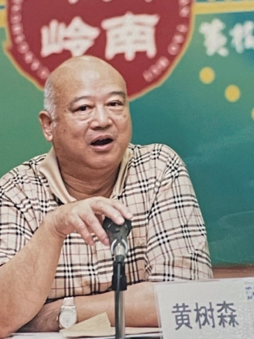 陈开恋 起初我们都觉得不搭海报