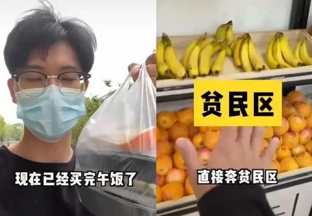 精品久久久久无码海报