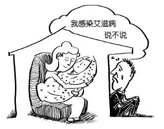 天堂草在线观看