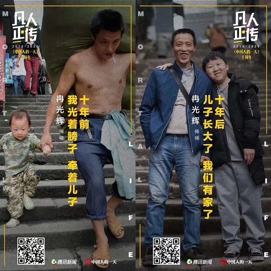 困困狗九月新作