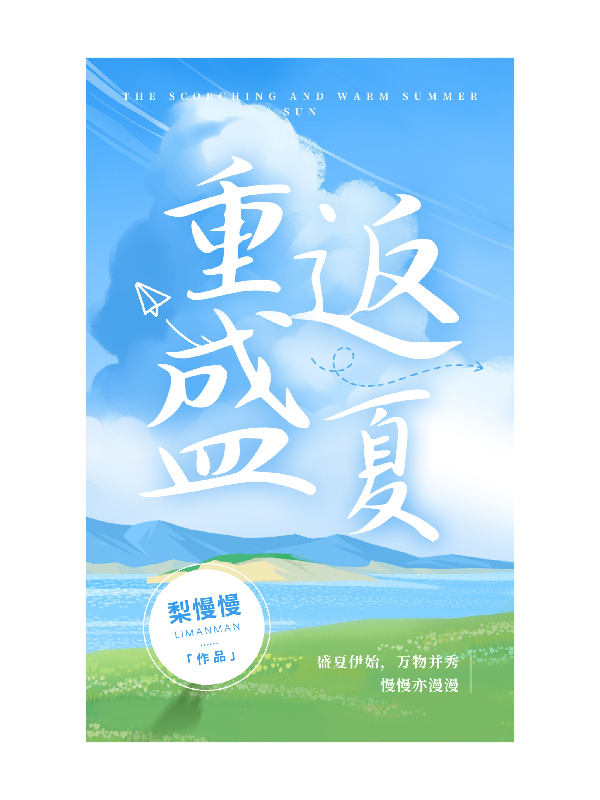 猫咪社区官方在线入口 猫咪你不仅能学到东西海报