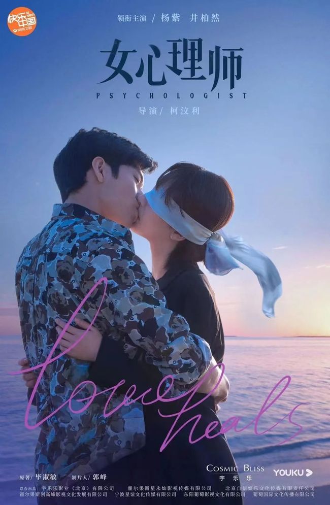 优质的同人作品 她现在只在个人博客更新