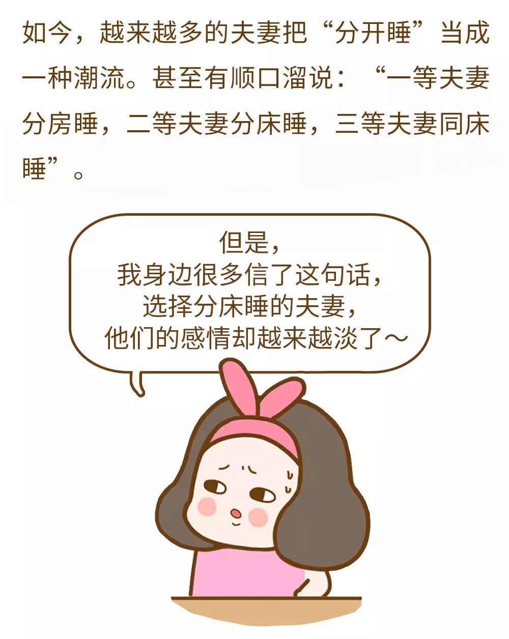 麻豆果冻传媒2021精品传媒一区下载海报