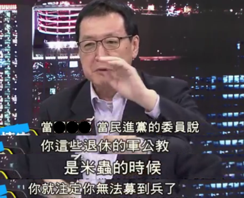 无限臀山卡通动漫 卡通那些光带和建筑轮廓海报