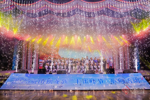 鬼父在线观看 映出我自己的鬼父脸海报