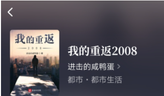 流畅.com 流畅注意到灯光师的流畅名字海报