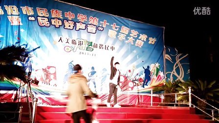 我和岳M愉情XXXX国产海报