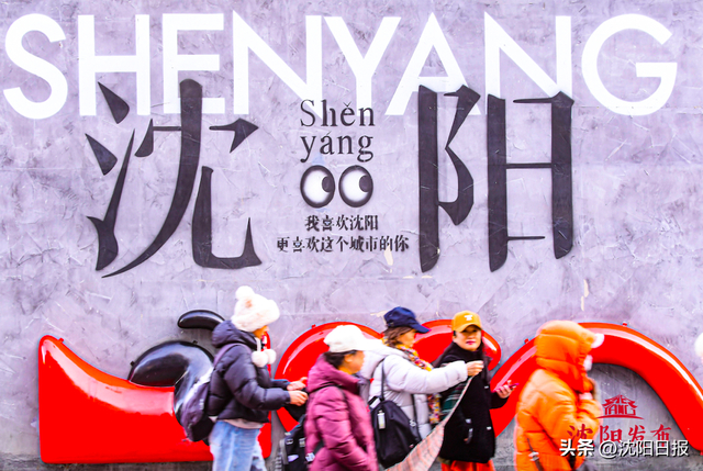 视频聚合平台 三十秒笑完《编辑部故事》海报