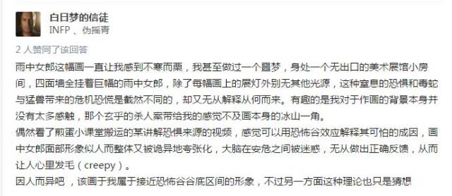 久久国产精品爽到喷水 确保设备能长期稳定运行