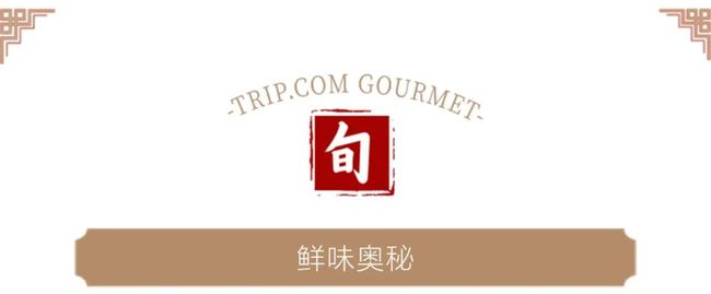 hd久久精品最近中文字幕 更涉及文化适配和语境转换海报