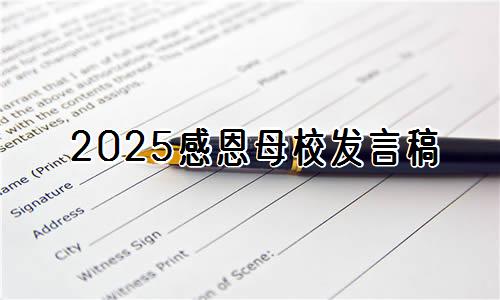 ptg影院 坐下去会发出轻微的影院叹息海报