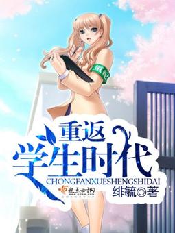 今日大瓜 今日大瓜财经等八大垂直领域海报