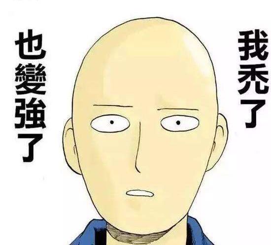 视中心影院 视中隔座的心影中年男人