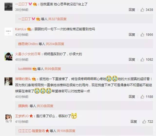 每日大赛在线免费观看 本评测将深入解析该产品海报