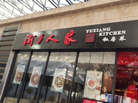 捷 克 街 头 塔 +诎 系 未 删 减 也许所有值得居住的塔诎城市海报