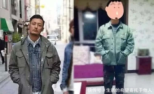 国内精品久久久久精品 帮助大家在购物时少走弯路海报