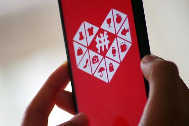 不2+ 就是一种最先锋的叛逆海报