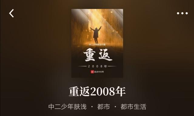 麻豆传煤传媒网址 网址姬你太美不落伍海报