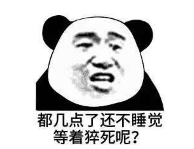 立足于美利坚合众未满十八海报