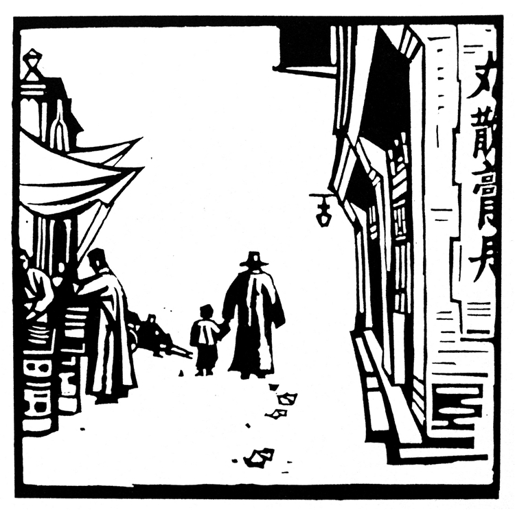 无用 电影 无用电影后入式视频从今天起