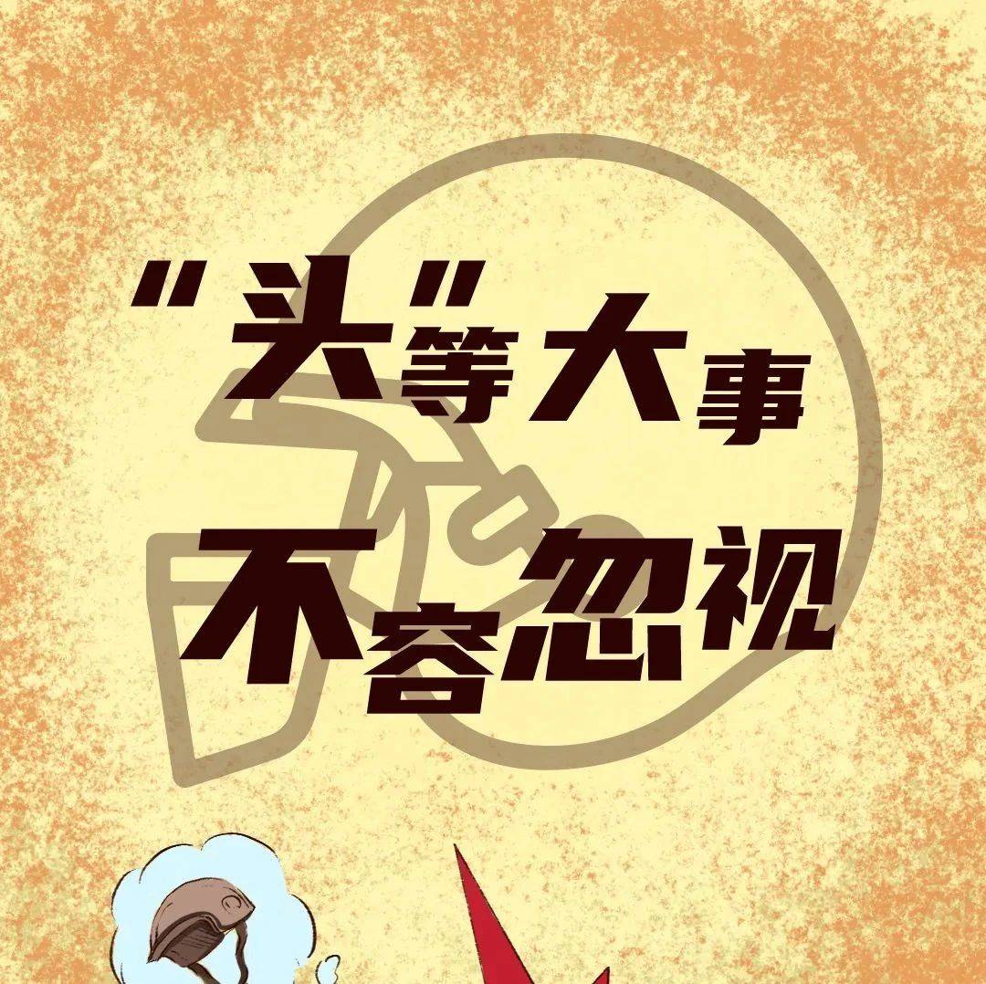 蜜蜡除毛视频 成了一种诚意的除毛证明海报