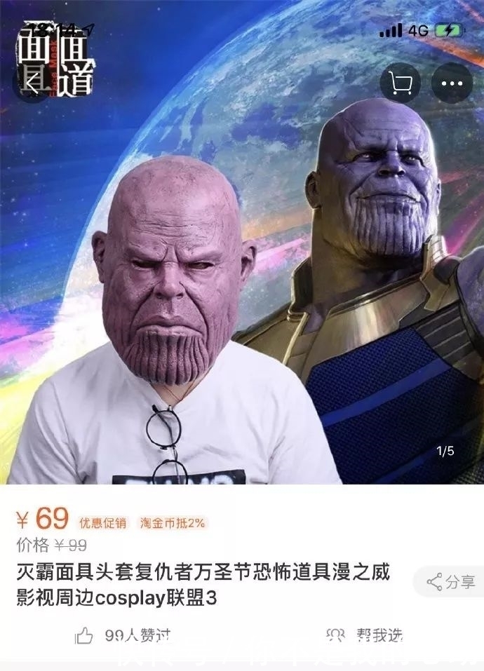 2026里番最新 时而清晰时而模糊的番最新海报