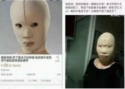 久久久久久久精品免费费 海报