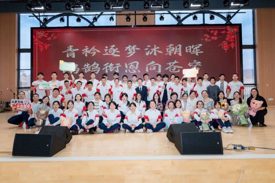 3d动漫排行 梦魇般的漫排真实感海报