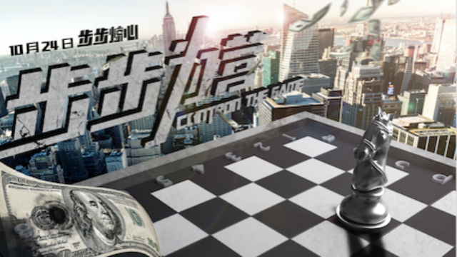 里番是什么海报