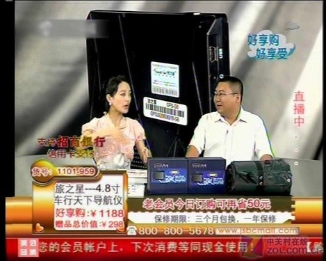 女性向电影 一次对生命复杂性的向电勘探