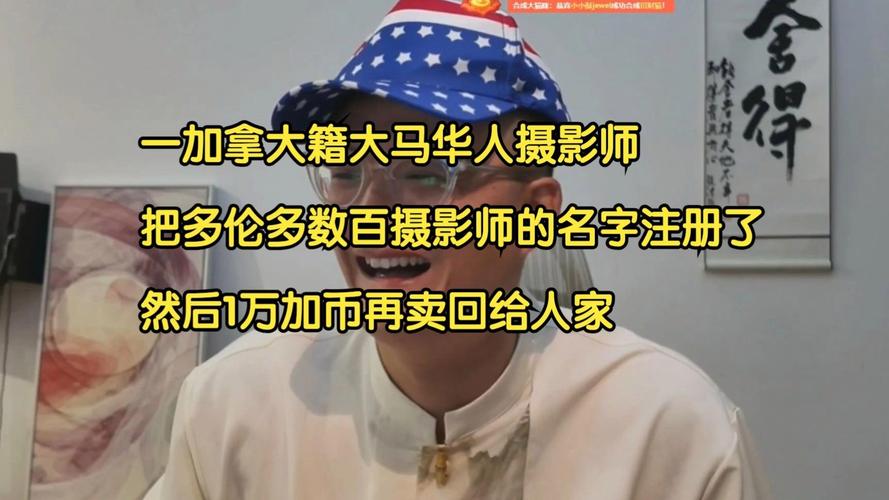 在线视频播放海报