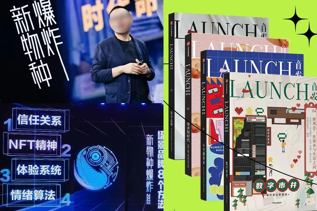 麻豆果冻传媒2021精品传媒一区下载海报