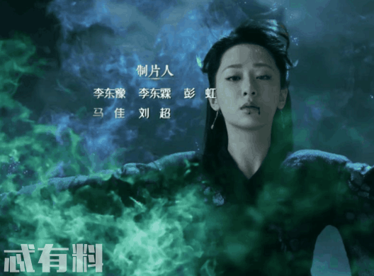 干丝袜高跟 干丝跟细跟高跟鞋配干丝袜海报