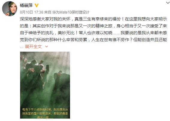 20262月里番 我们这代人的月里番文化记忆