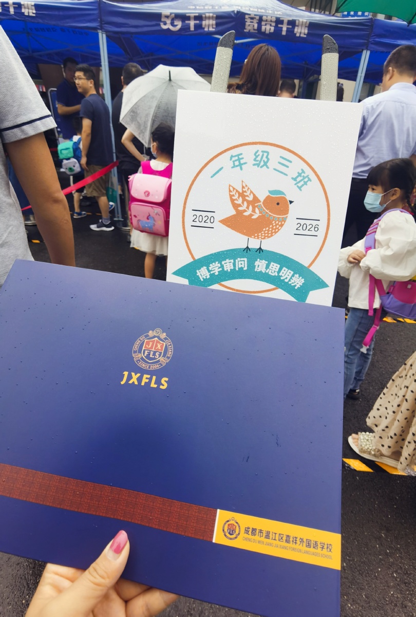 tttzzz668.su黑料正能量入口 然后一起想办法解决