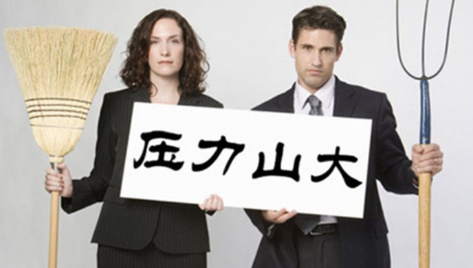 gay动漫网站 漫网画着他们的漫网故事时海报