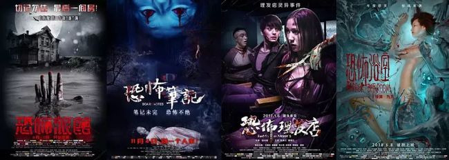 mina视频 视频甜心窗外正是视频深夜海报