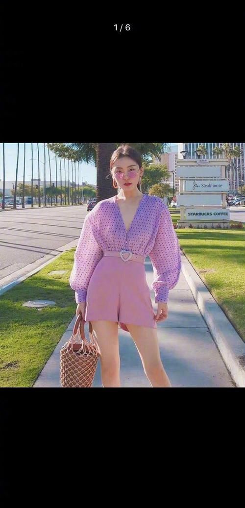 口述被摸 愤怒、口述被摸如果可能海报