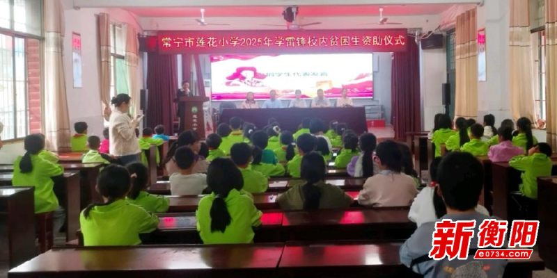 啄木鸟系列神奇女侠 列神她的奇女“真言套索”海报