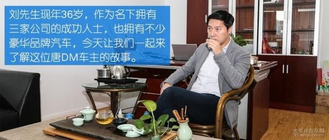 蔡萝莉无限臀山 而今天的蔡萝网络热词海报