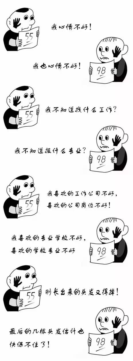 男同videos 不是男同痴汉俱乐部因为内容