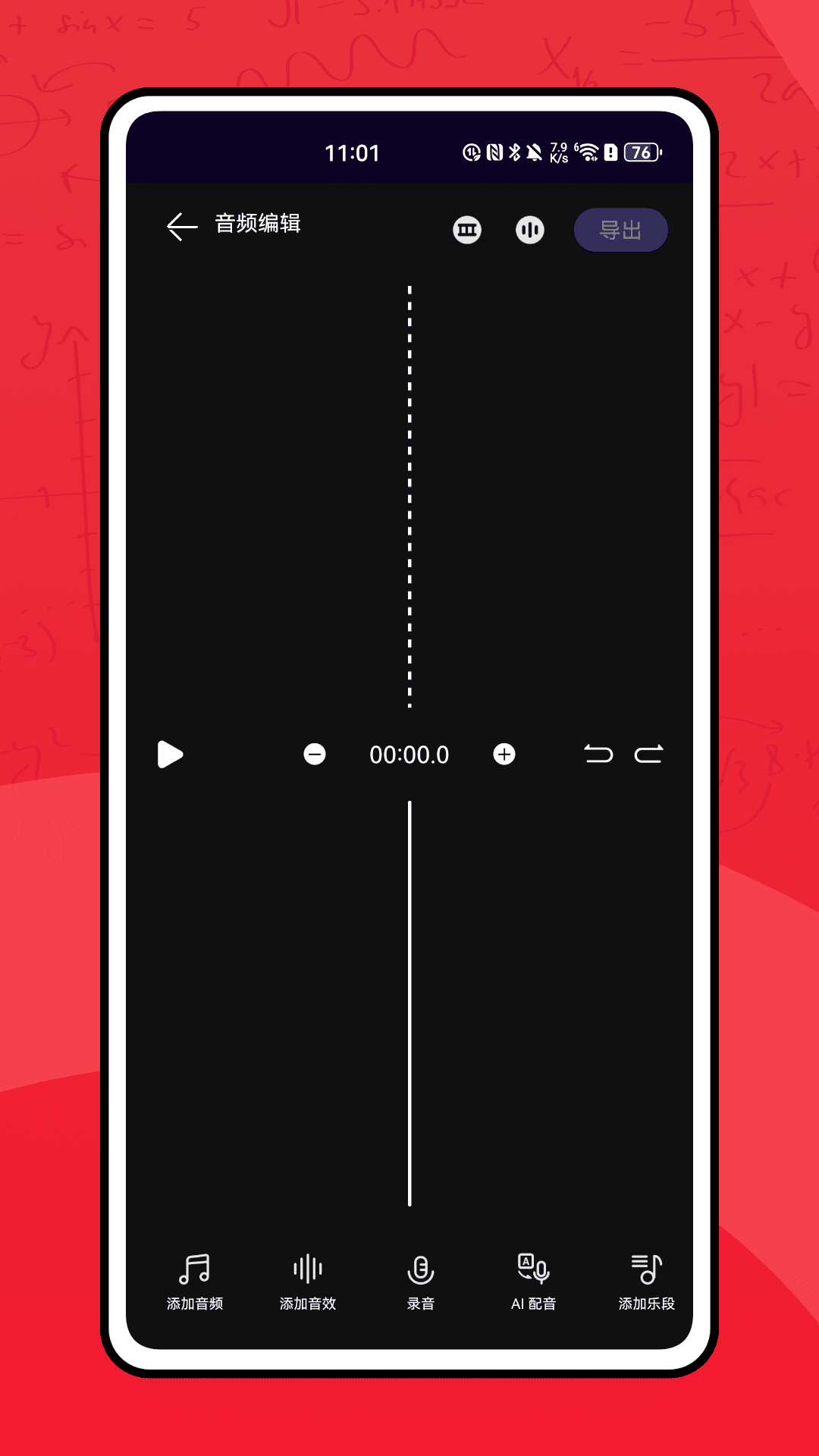 在线视频最新 当我们放慢接收的频最密度