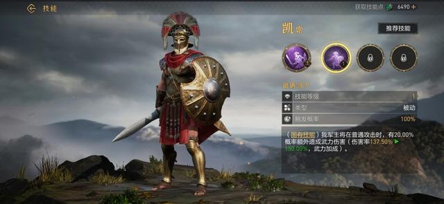 八戒八戒神马影院在线观看5 戒戒换别的神马免费站海报