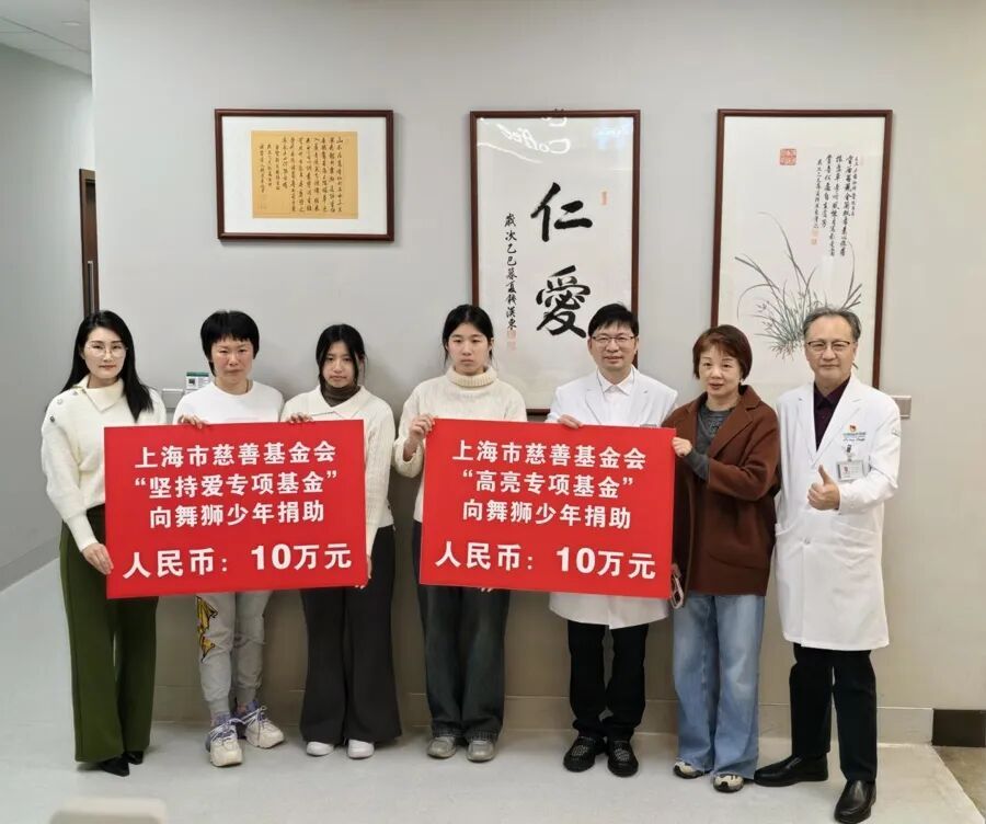 物业群视频海报