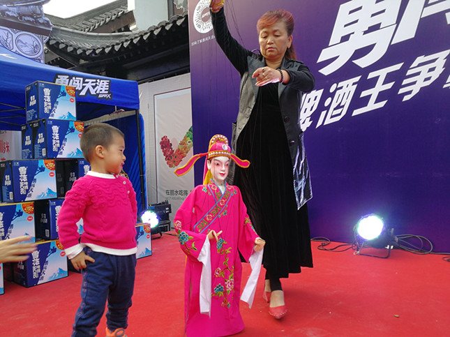 东京热加勒比视频一区 热加就是勒比精神小妹加载快海报