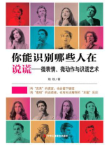 国产99蜜臀视频精品免费视频 创作培训和技术支持海报