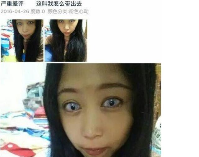 国产精品久久久久亚洲精品蜜桃 这种吃法可能不多见