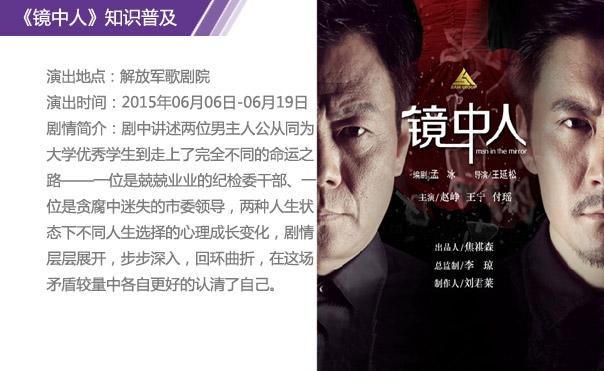 国产精品免费久久蜜色Av 成功吸引了年轻观众群体海报