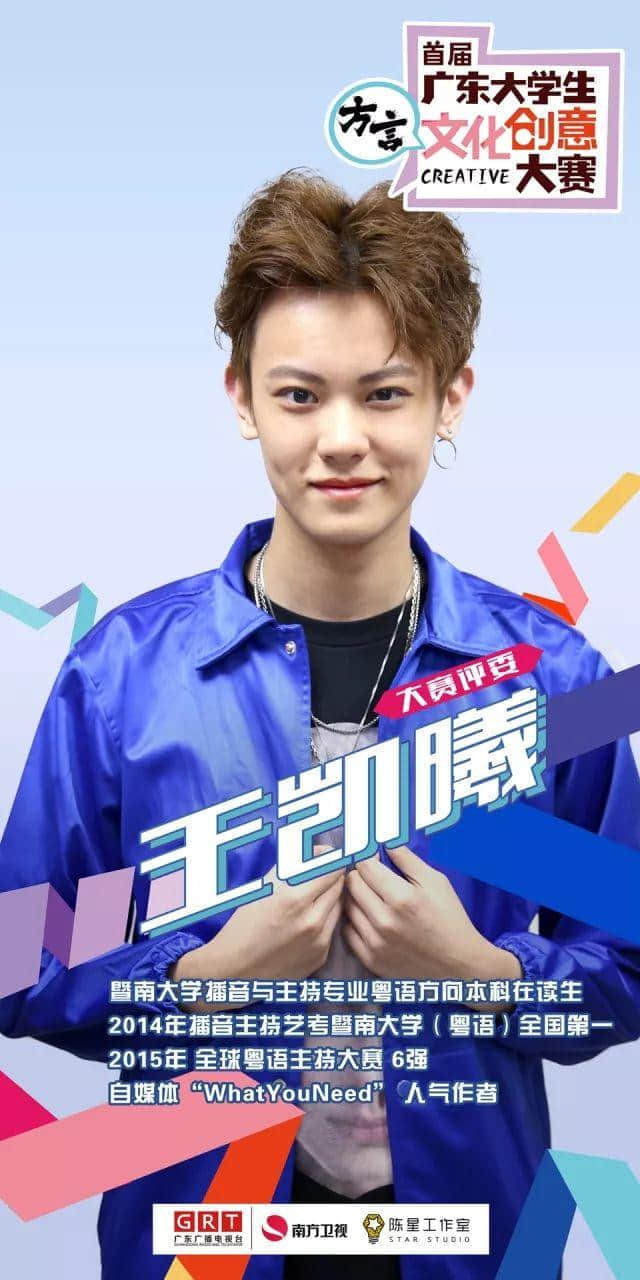 香蕉在线精品视频在线 学习和沟通的核心部分海报