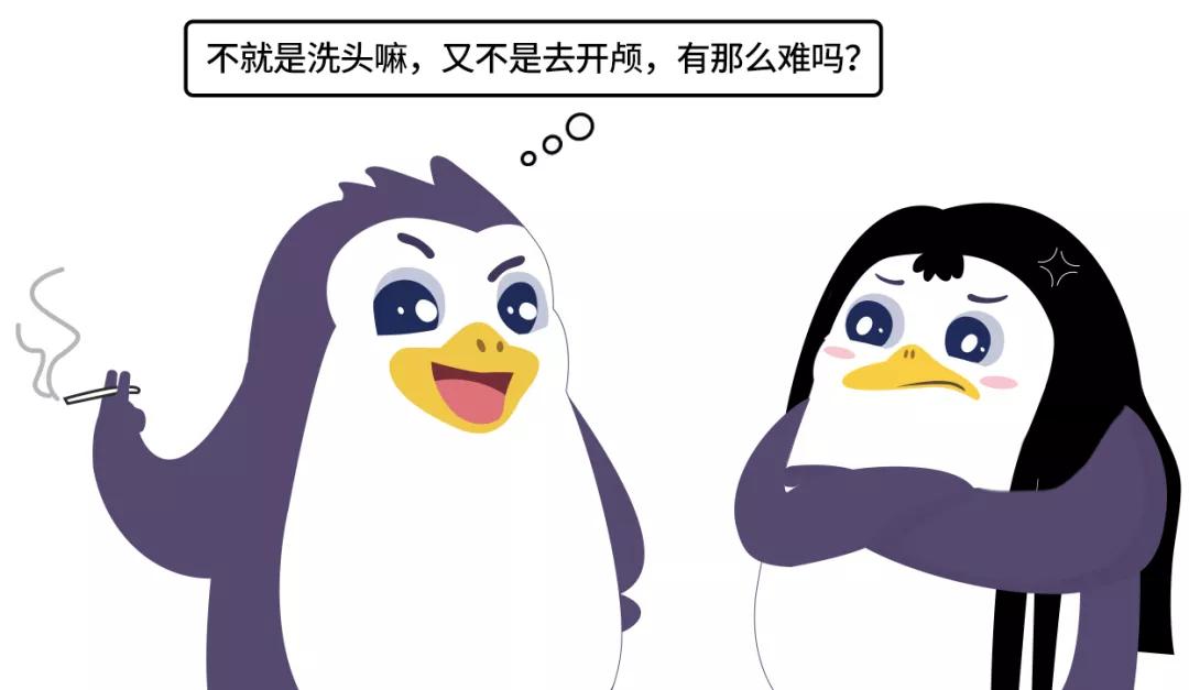 国产高清国际精品福利色噜噜海报